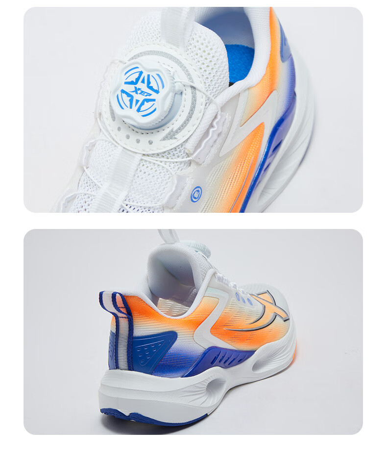 XTEP Kids Boys Mesh Breathable Lightweight Non-slip Rotating Buckle Running Shoes White/Black/Tranquil Blue Size 40 40