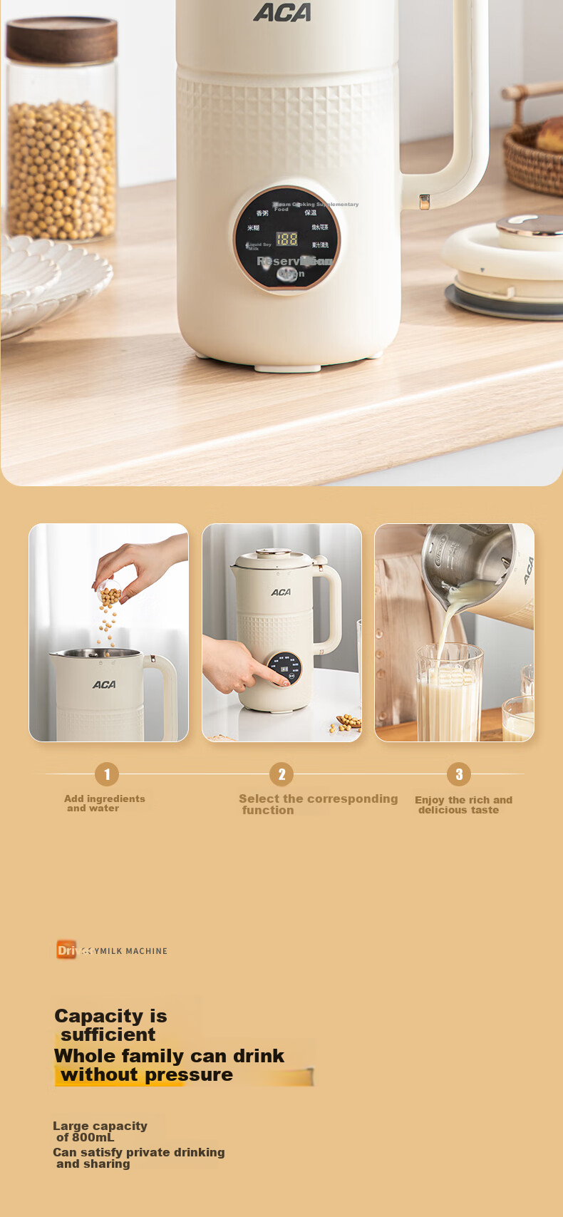 ACA ADY-G80PB16DR Heating Blender, 800ml Capacity, White Color, Ivory White 5