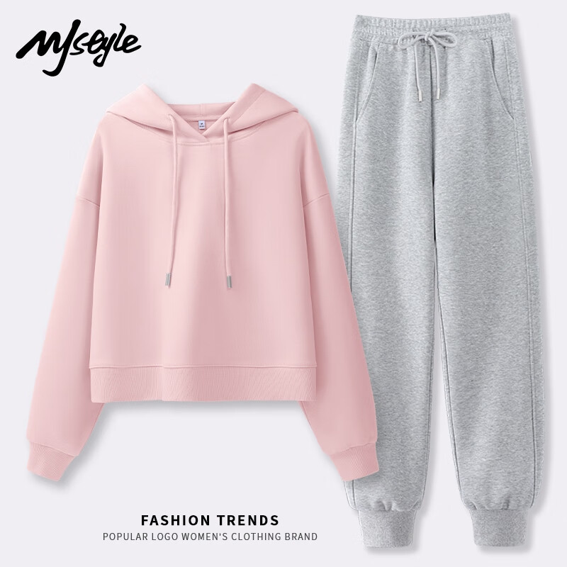 MJ STYLE Fashion Casual Women's Outfit, Spring And Autumn 2026 New Style, Solid Color Skin-Friendly Comfortable Sportswear Series, Complete Set of Hoodie And Sweatpants