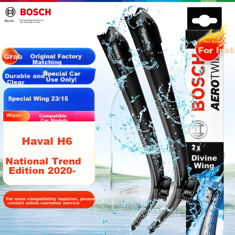 BOSCH Shenyi Original Windshield Wiper Blades Compatible with Haval H6 National Trend Edition 2020-