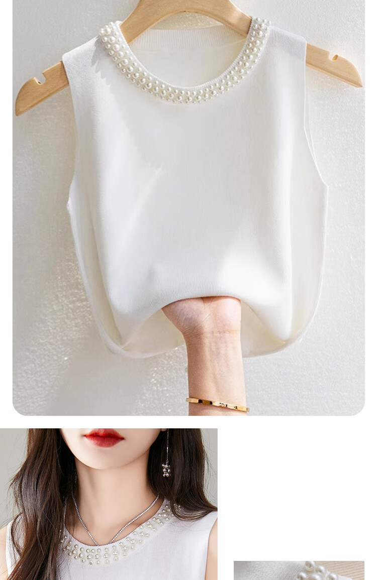 GUJIN Pearl Chanel-Style Elegant Inner Camisole for Women, Pearl Sleeveless Undershirt, Spring And Autumn Knitted Top 3