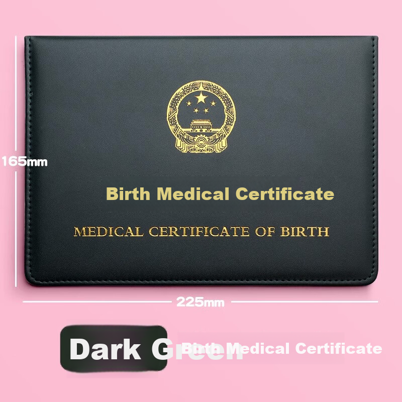 Siyicai Birth Certificate Protector (1 Pack), Thickened, Dark Green, Baby Medical Document Cover Sleeve