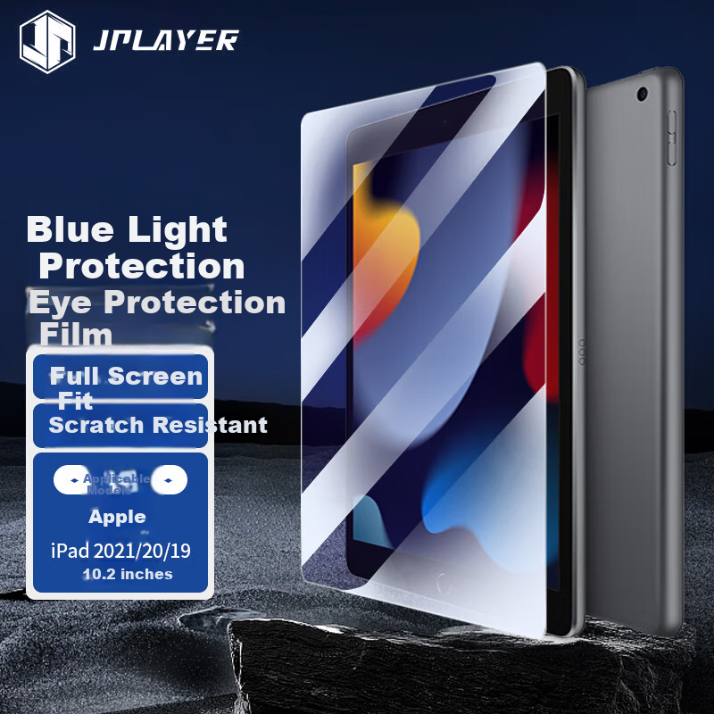 JPLAYER Apple IPad 9/8/7 Blue Light Screen Protector for 2021/20/19 Models, 10.2-Inch Eye Protection Film, Tablet Protective Cover, Full Screen Smooth Anti-Fingerprint Anti-Drop Scratch-Resistant