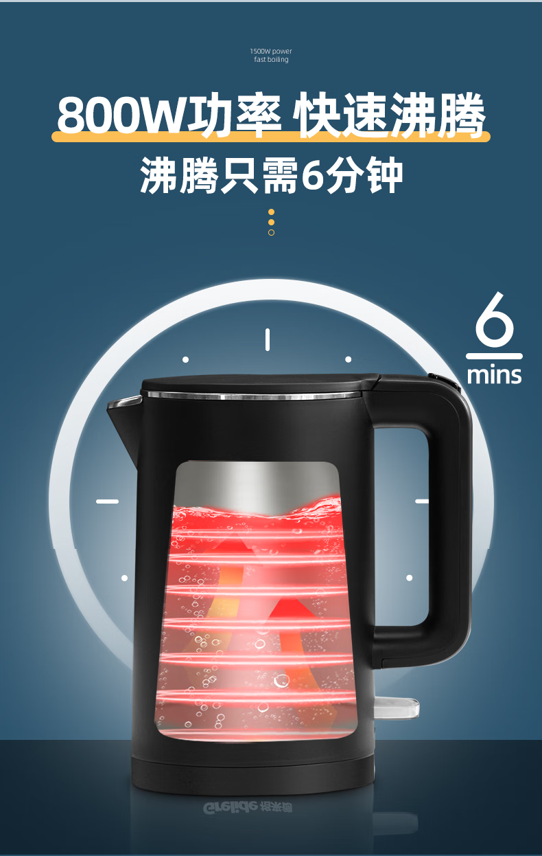 Grelide Electric Kettle, 1000W Low Power, for Student Dormitory, 1L Capacity, Double-Layer Anti-Scalding Design, Hotel-Grade 304 Stainless Steel Seamless Inner Pot, Hot Water Kettle HD1010 10