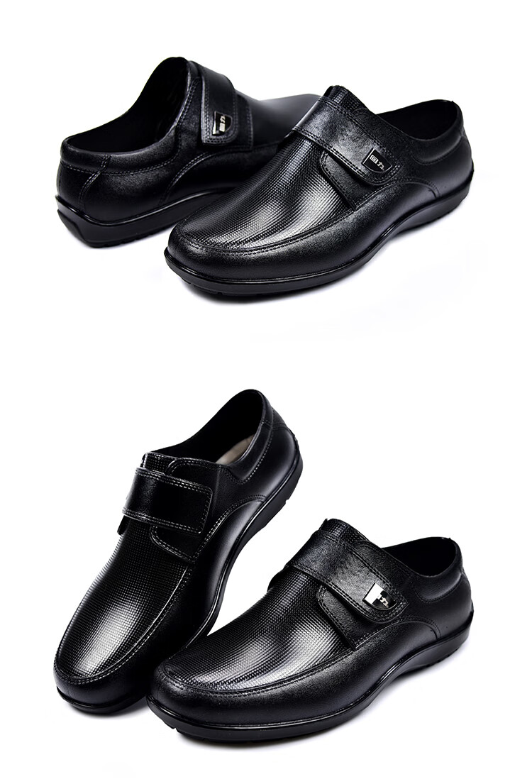 Huili Rain Boots for Men, Non-Slip Waterproof Shoes, Outdoor Wear-Resistant Rubber Shoes, Faux Leather Shoes, Oil-Resistant Chef Work Shoes, 3289 Black, Size 41 9