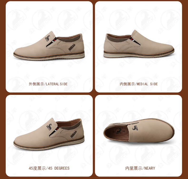 Gongyang Men's Loafers Casual Leather Shoes Business Soft Leather Soft Sole Slip-On Driving Shoes Sand Color Size 44 9