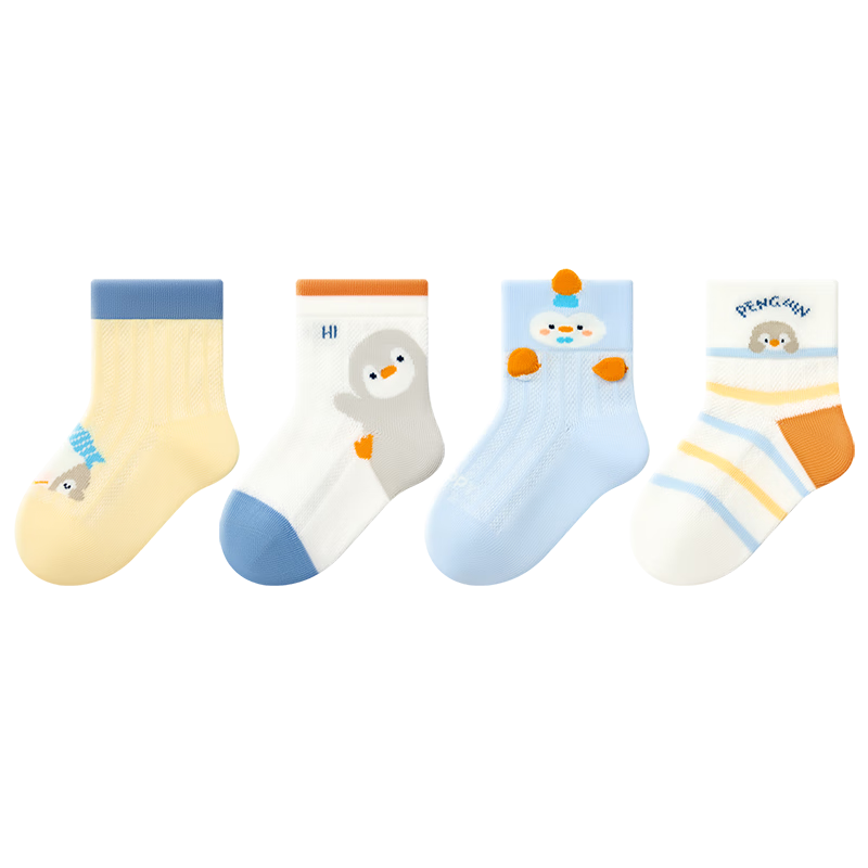 Beibi Baby Socks, Pure Cotton Class A, Thin Summer Style, Newborn Mid-Calf Socks, Non-Binding Children's Socks, 0-1 Year Old