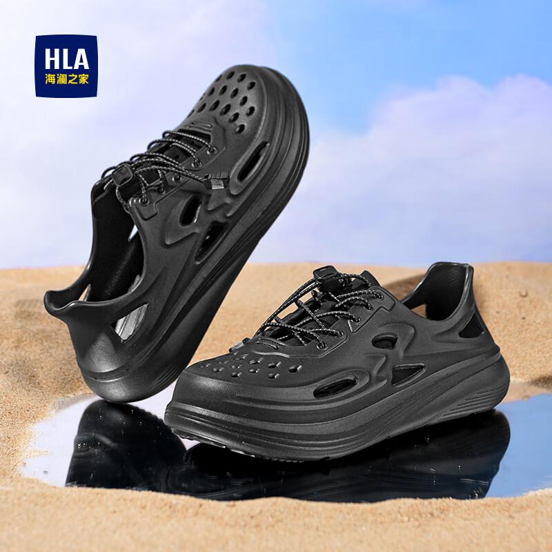 HLA Men's Casual Sandals Lightweight Closed-Toe Clogs HAALXM2EBK021 Mud Gray Size 41