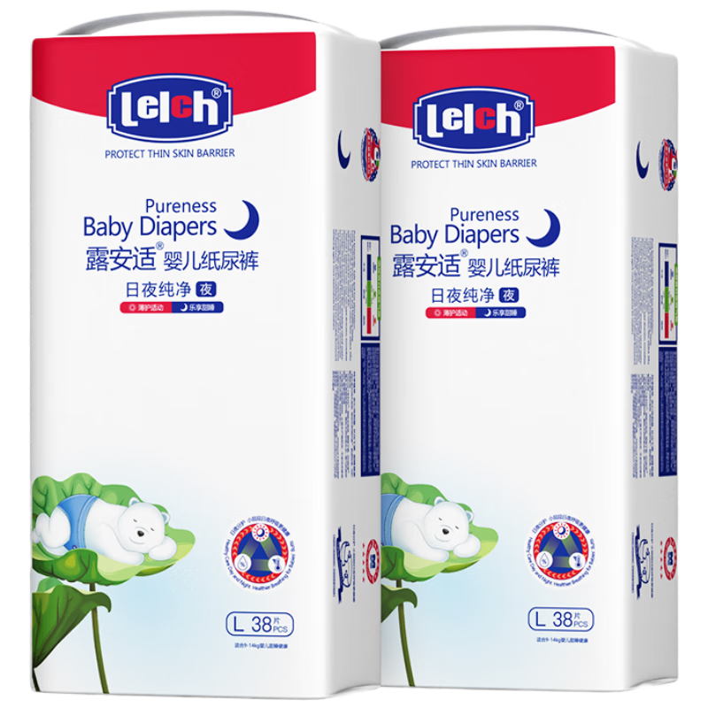 Lelch Day And Night Pure Pure Diapers, Size L, 76 Pieces (9-14kg), Ultra-Thin for Night Use, Baby Diapers