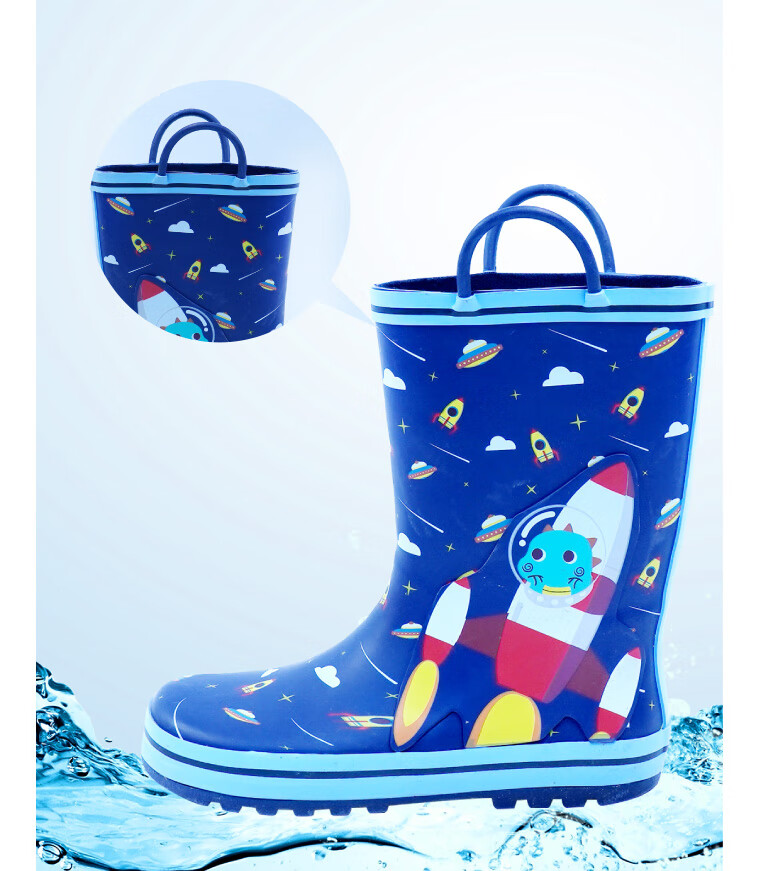 Youxi Children's Rain Boots, Boys' Rocket Rain Shoes, Non-Slip Wear-Resistant Baby Kindergarten Water Shoes Rubber Shoes, Size 27 for Ages 3-6 7