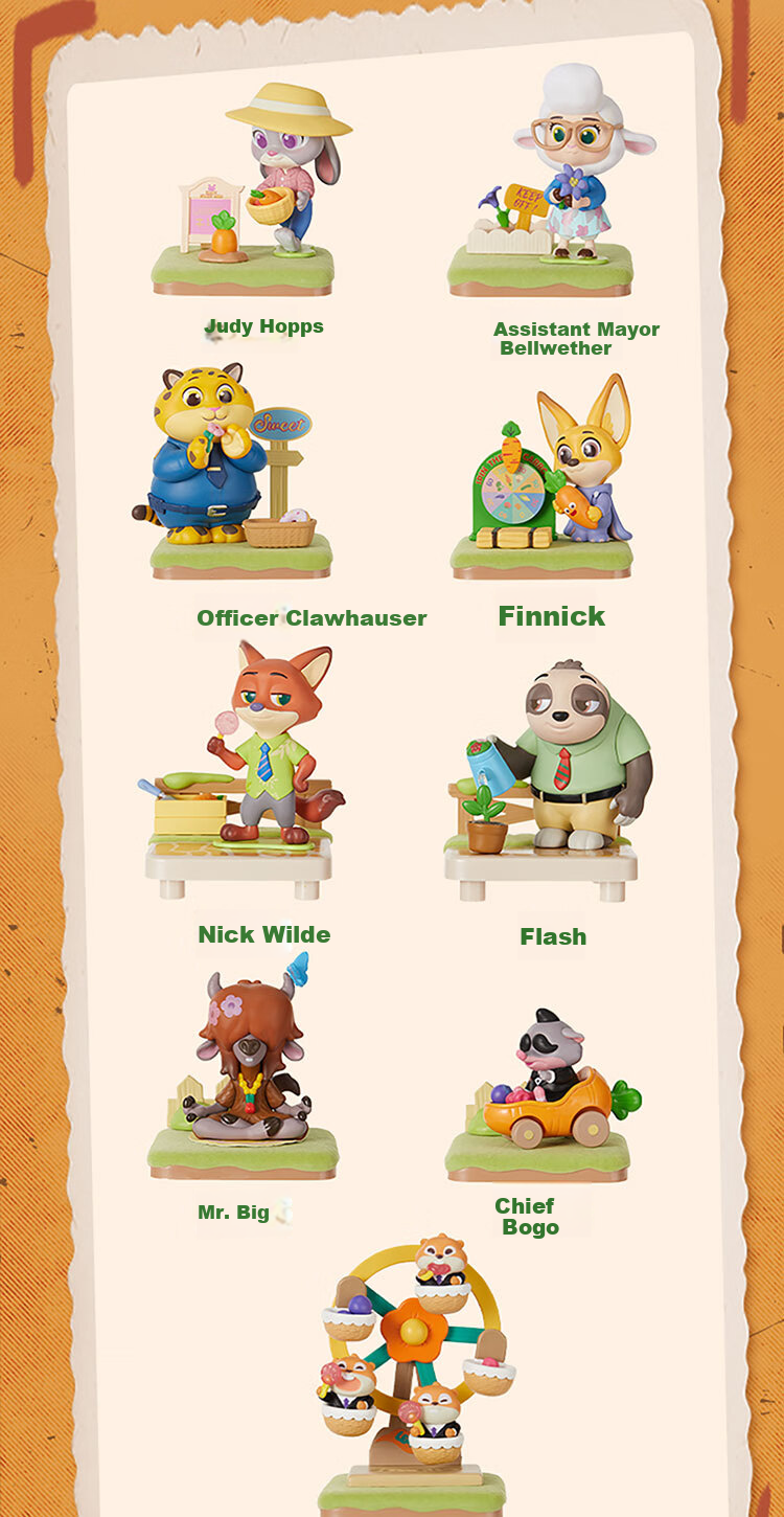 MINISO Disney Zootopia Autumn Manor Blind Box Figurine, Desktop Decoration, Peripherals Toy, Birthday Gift for Wome 2