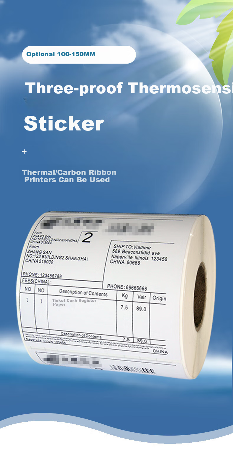 Suyida Thermal Adhesive Label Printing Paper 100×100mm, Label Sticker for Cross-Border E-Commerce And Express Delivery, Barcode Paper, 1 Roll (500 Pieces/roll) 1