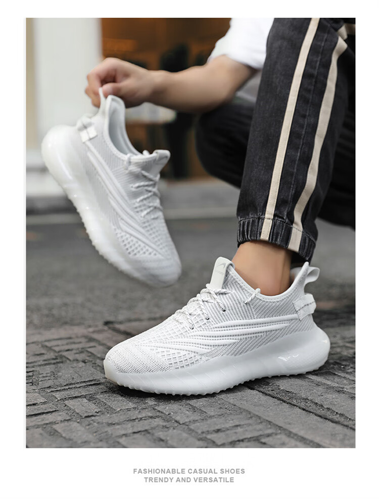 Guirenniao Men's Coconut Shoes, Summer Breathable Flyknit Mesh Running Shoes, Lightweight Sports Casual Shoes, White, Size 39 8