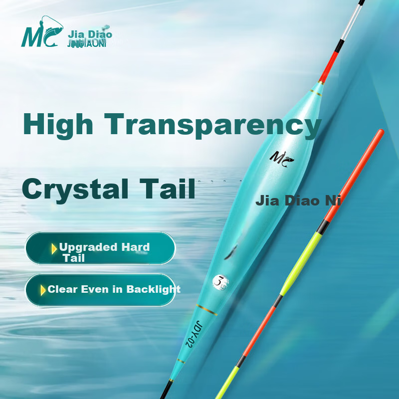 JIADIAONI Hard Tail Crystal Float, Thickened Tail, Eye-Catching, Highly Sensitive Crucian Carp Float, Extended Stroke, Grass Carp And Bream Float