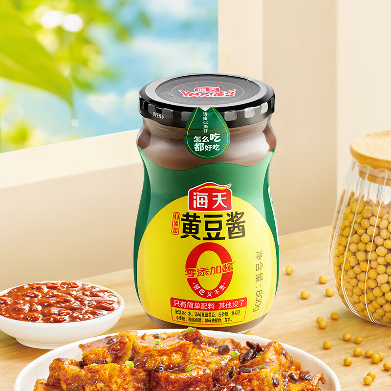 海天 黄豆酱 800g【0添加 0防腐剂 调味品】烹调炒菜 非转基因大豆