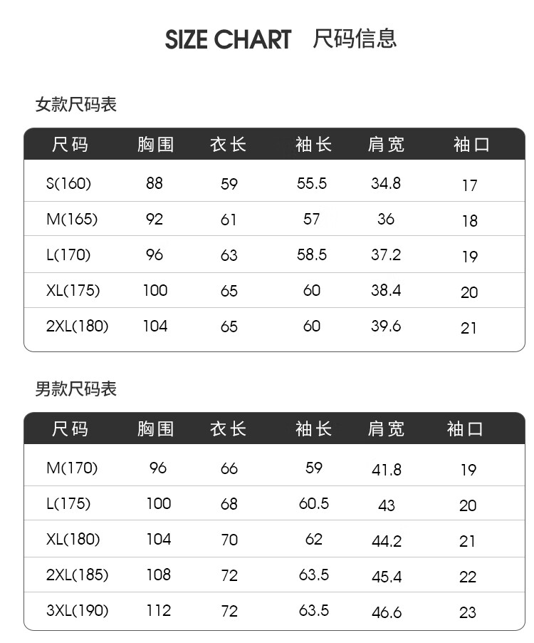 SCALER Quick-Dry Long Sleeve T-Shirt for Men And Women, Spring New Arrival, Outdoor Running Moisture-Wicking Breathable Elastic Inner Layer F4215556 6