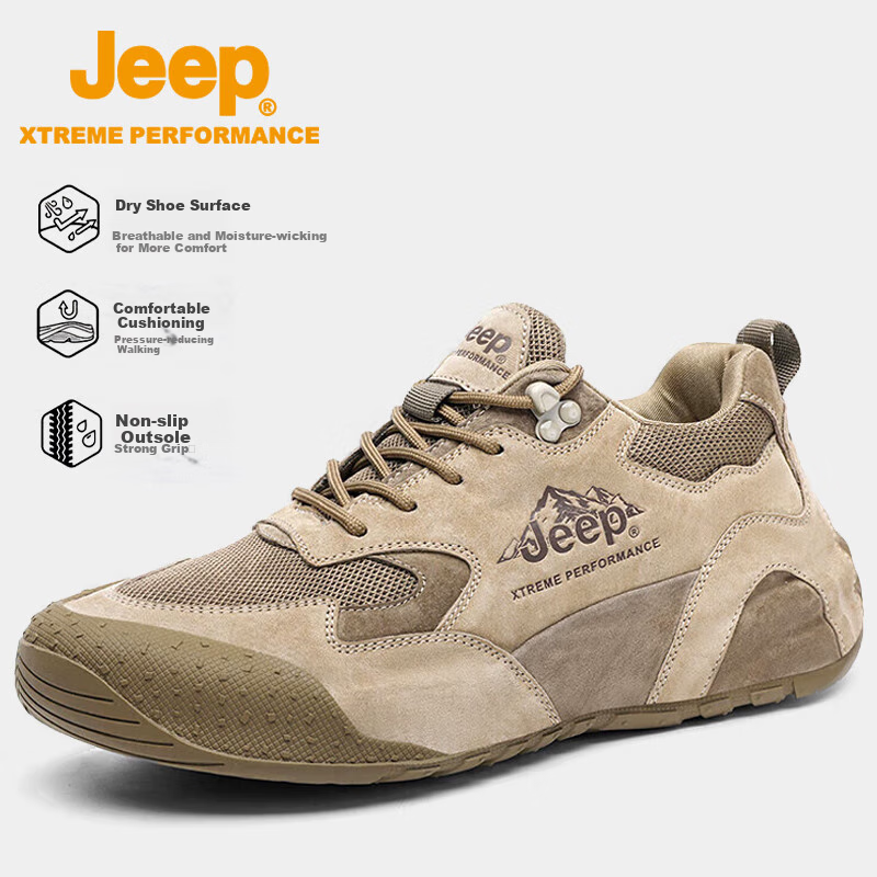 JEEP Hiking Shoes for Men, Outdoor Sports Running Shoes, Breathable Low-Top Casual Men's Shoes, Non-Slip Wear-Resistant Shock-Absorbing Mountaineering Shoes 2090