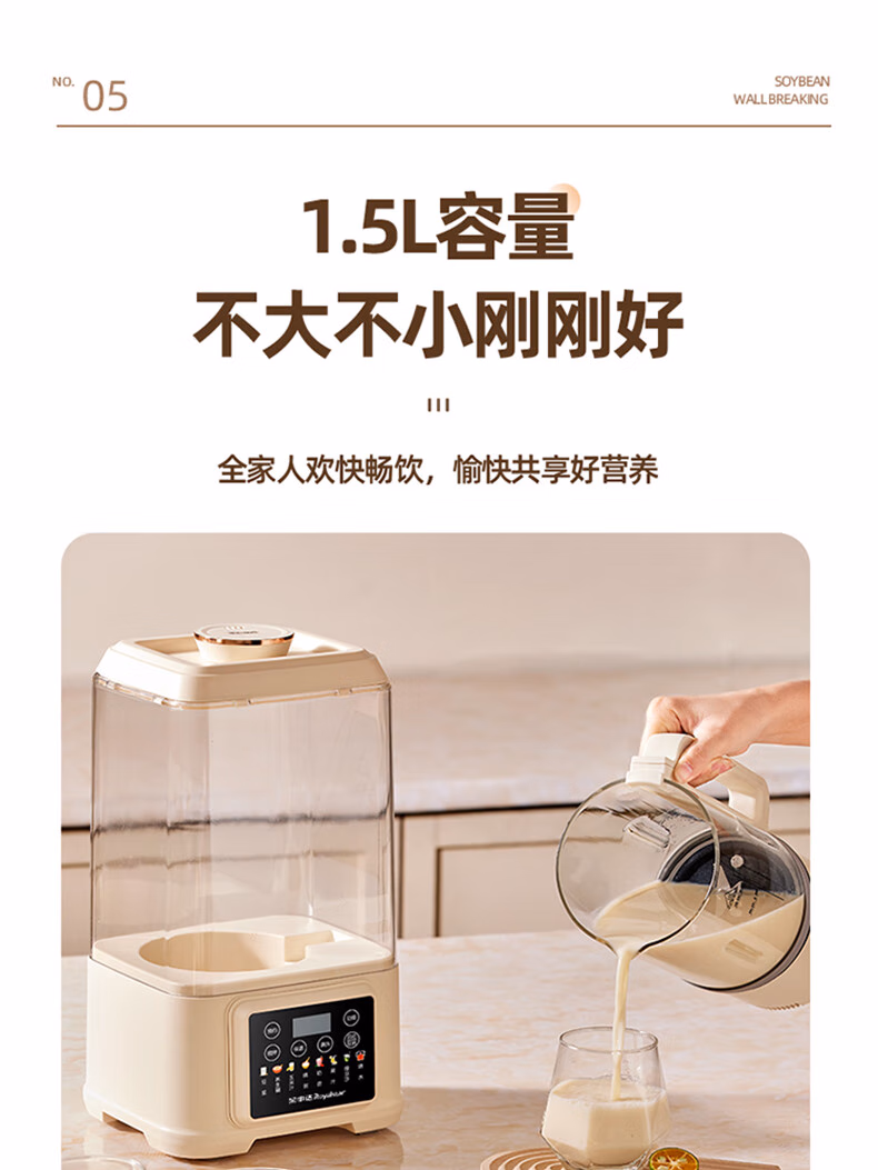 详情图.png