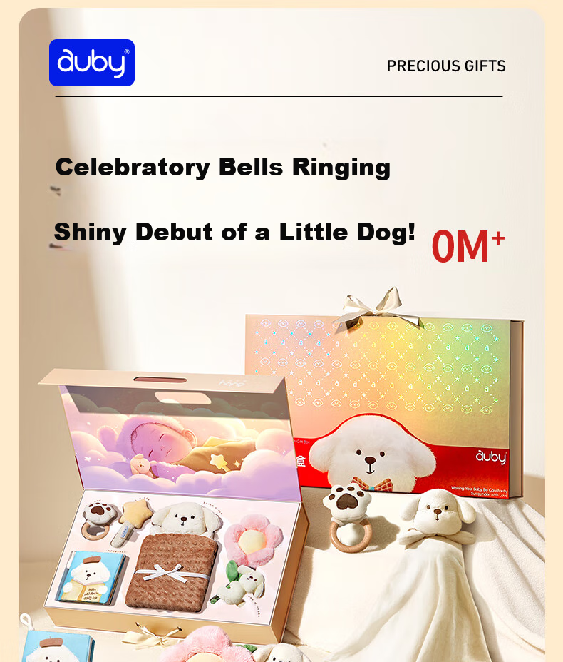 Auby Newborn Welcome Gift Box Practical Baby Toys Including Bean Blanket, Cloth Book, Rattle, Bed Hanging, Comforting Dolls, Full Moon Gift 2