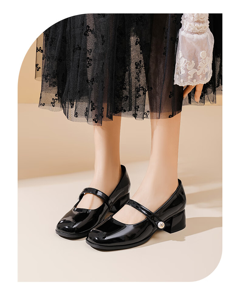 DAPHNE Mary Jane Shoes for Women, Spring 2025 New Chinese-Style High Heels Leather Shoes, Black, Size 38 1