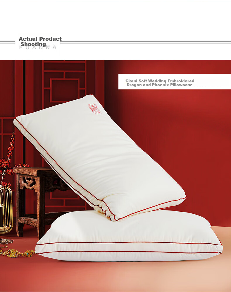 FUANNA Wedding Dragon And Phoenix Embroidered Pillow, 60-Count Long-Staple Cotton, Couple's Pillow Core, Adult Cervical Soft Pillow, One Pair, 70*45cm 6