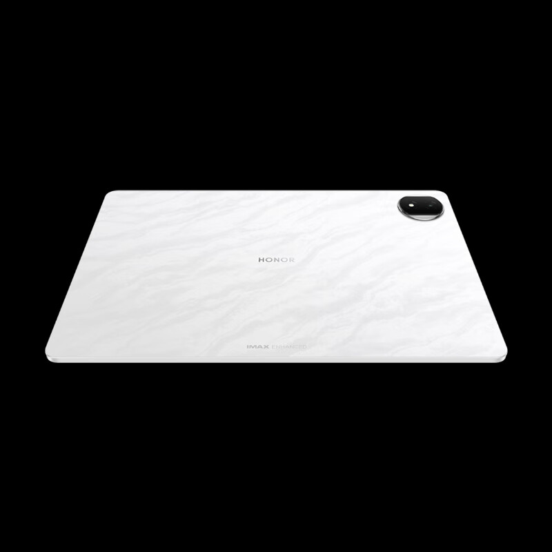 Jiasu Compatible with Honor MagicPad2 Case (ROD2-W09), 12.3-Inch Tablet Matte Shell Sticker (Back + Side), Body Protective Film