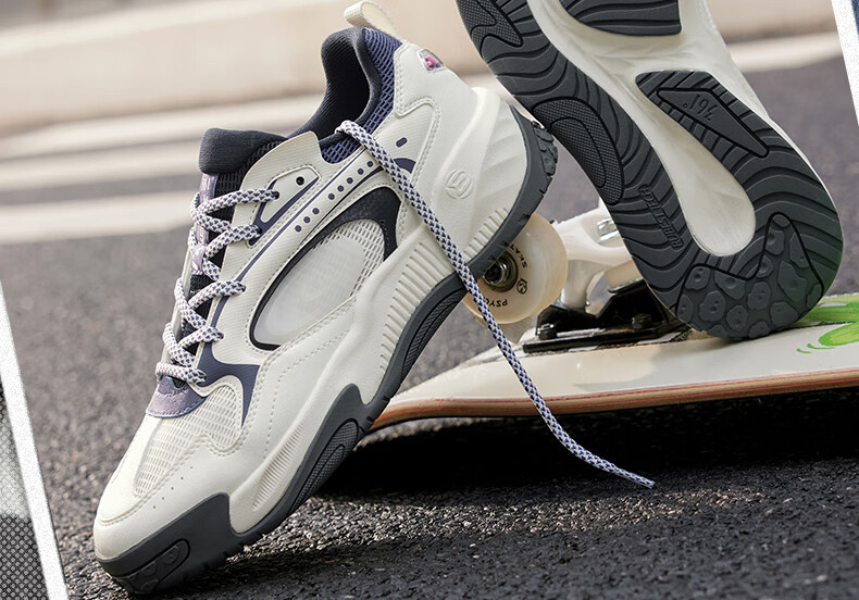 361° Men's Sneakers, Spring And Summer Mesh Leather Low-Top Sports Shoes, Classic Thick-Soled Casual Dad Shoes, 672516622-2 22