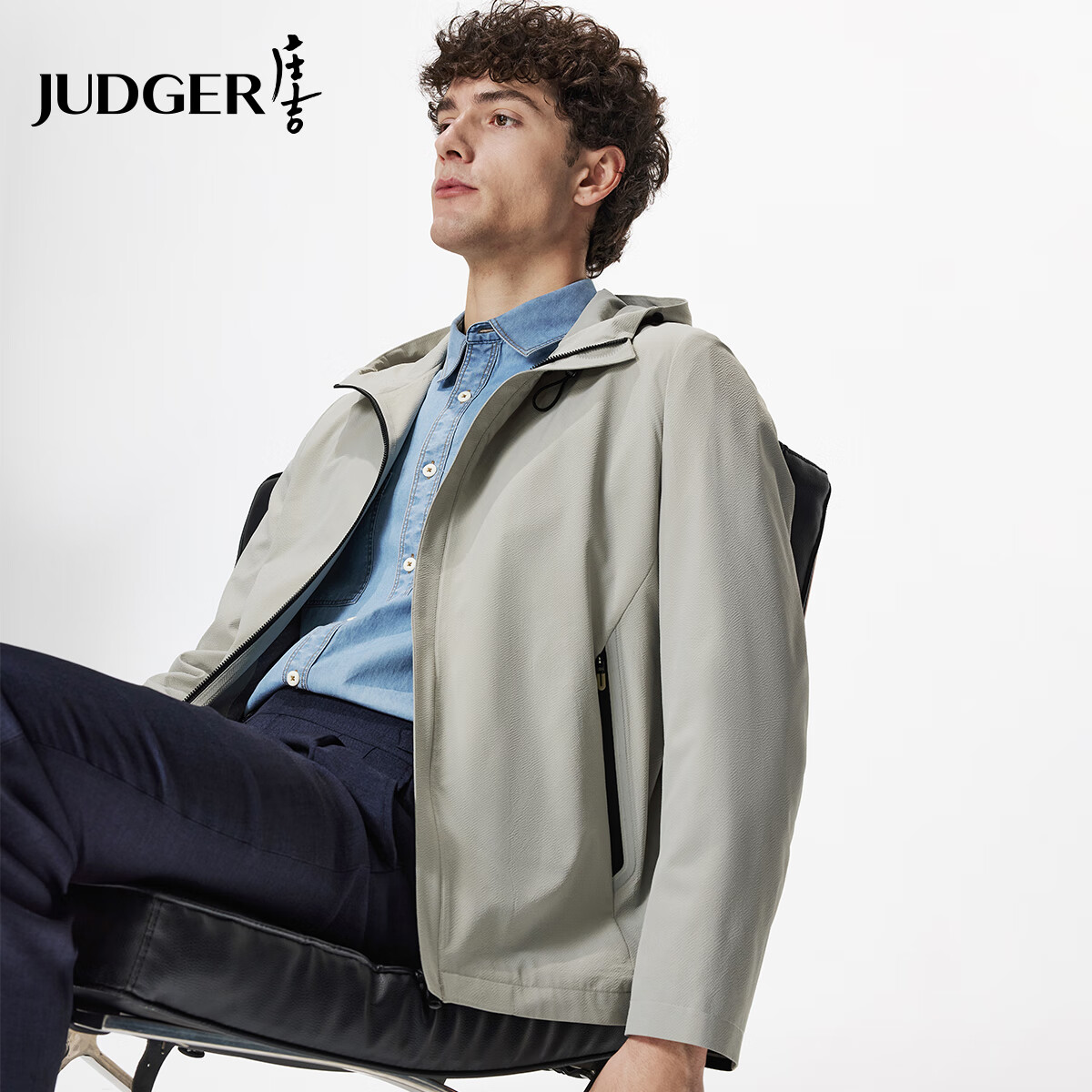 Judger Jacket for Men, Summer And Autumn Style, Lightweight Breathable, Smooth Texture, Hooded Mesh Breathable, Commuter Outdoor Casual Cardigan Coat