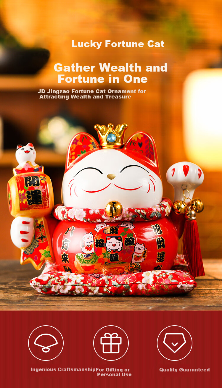 JD Original Fortune Cat Storage Jar Ornament, Lucky Cat for Business Opening, Housewarming Gift, Office Desk And Cashier Counter Decoratio 1