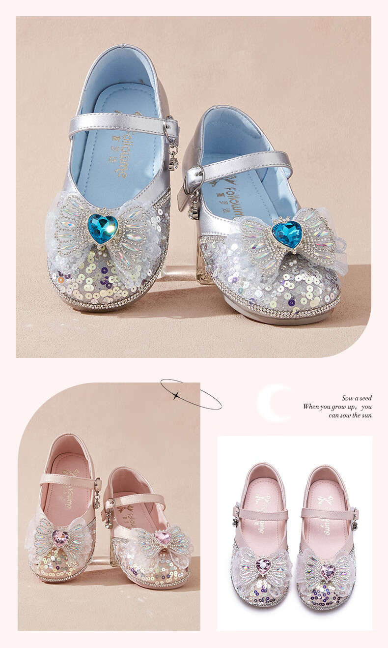 Fulomi Girls' Leather Shoes Spring Autumn New Soft Sole Sweet Crystal Princess Shoes Children's Performance Shoes Pearl Pink Size 29 4