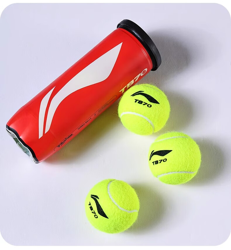 Li-Ning Tennis TB50 Adult And Children's High-Elasticity Professional Training Balls, Durable And Wear-Resistant, Unisex, Pack of 4 19