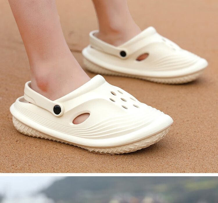 Huameijianbu Plain Color Men's Perforated Slippers, Indoor And Outdoor Wear, Shock-Absorbing, Non-Slip, Beach Sandals, HL2434, Off-White, Size 42-43 20