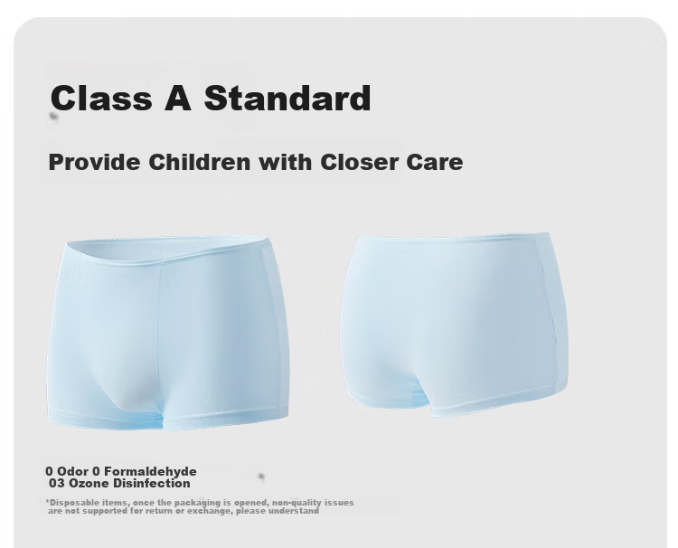 YEEHOO [Ozone Disinfection First Wear, No Wash] Pure Cotton Disposable Children's Underwear, Individually Packaged, Daily Use for Boys And Girls 16