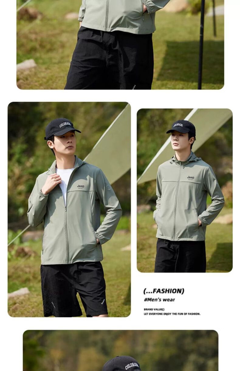 JEEP SPIRIT Sun Protection Jacket for Men, Summer Couple Ice Silk Fishing Wear, Lightweight Breathable Coat for Men, Khaki, 2XL 3