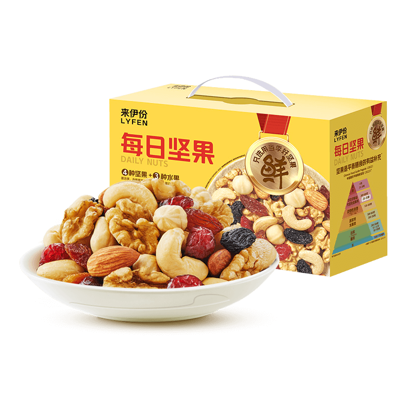 来伊份每日坚果750g/30袋 果干混合坚果礼盒孕妇办公零食礼包送礼团购