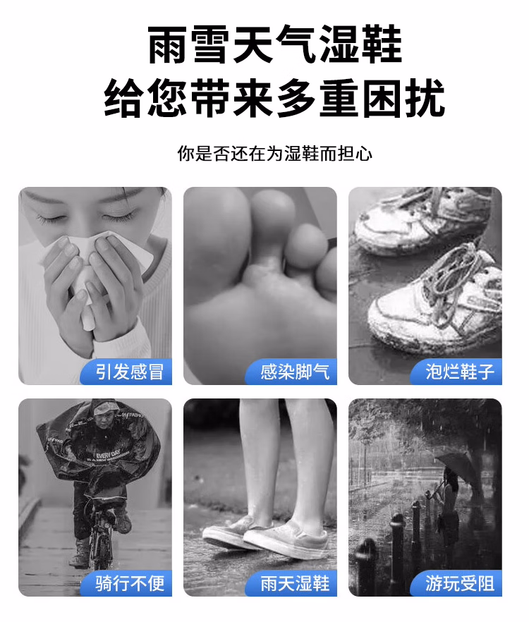 详情图.png