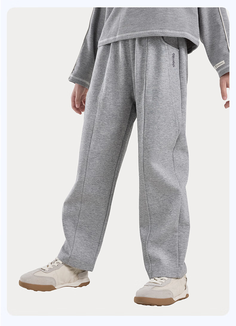 Duomiaowu Girls' Pants, Spring And Autumn Children's Sweatpants, Casual Straight-Leg Wide-Leg Pants for Older Kids, Stylish And Trendy, 81952 Milk Tea Color, Size 130 7