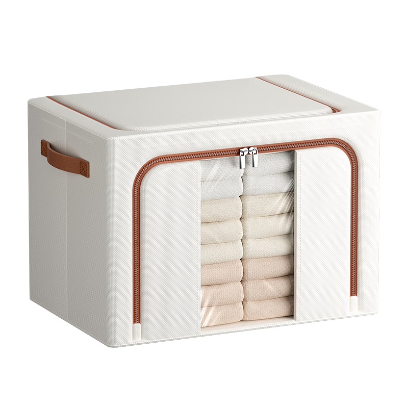 Baicaoyuan Oxford Cloth Storage Box, Wardrobe Organizer, 88L, Off-White, Set of 2, Large Capacity for Travel