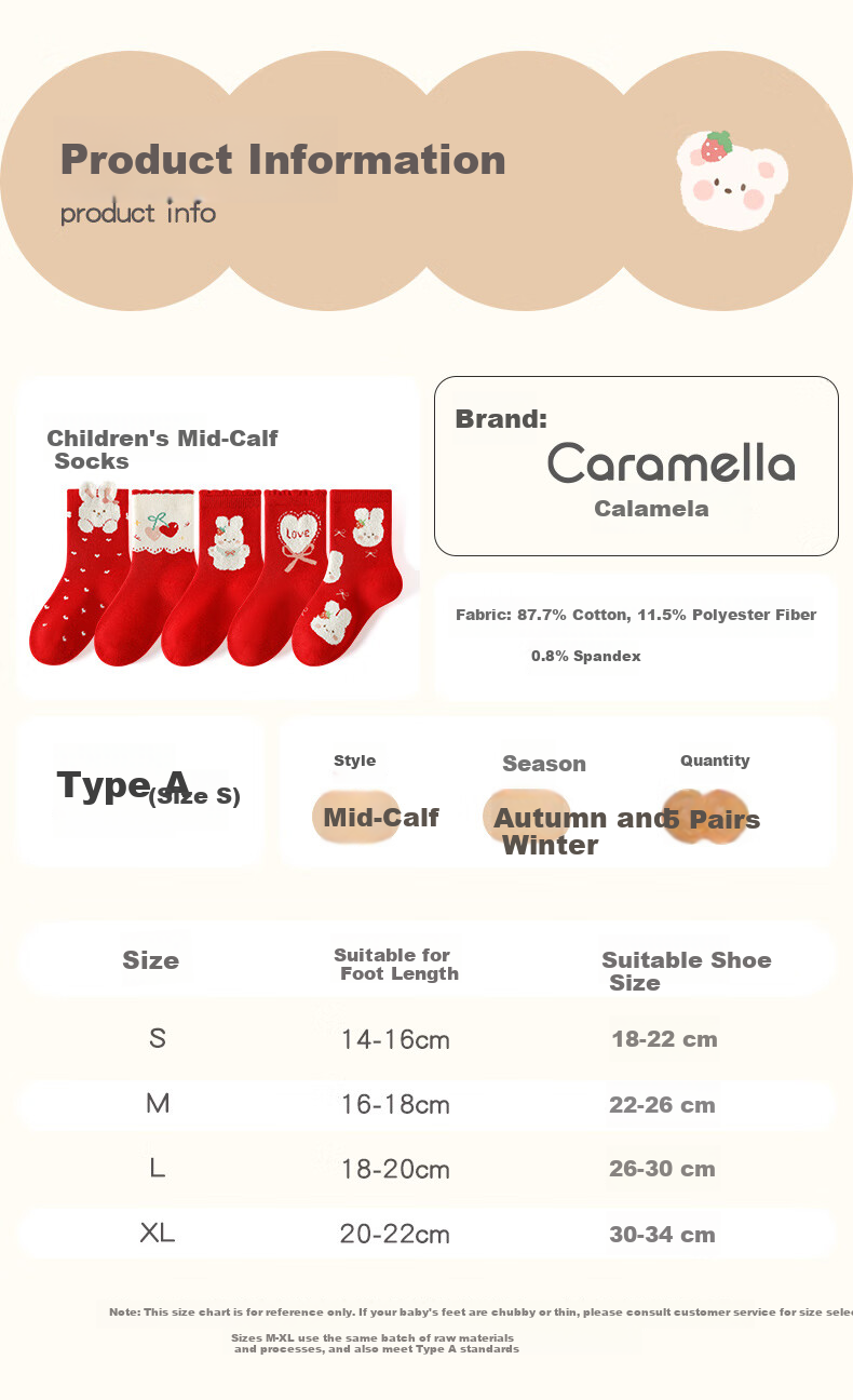 Caramella Autumn And Winter Zodiac Year Red Socks Children's Socks Terry Socks Cute Boys And Girls Comfortable Floor Socks Sleep Socks 5 Pairs Set 11