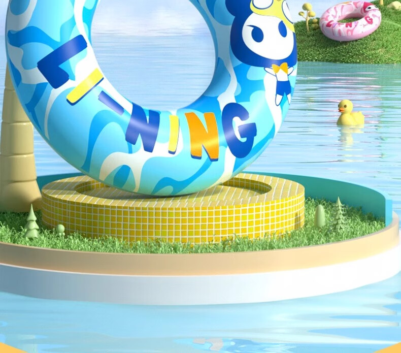 Li-Ning Swimming Ring, Thickened Anti-Rollover Design for Children Over 3 Years Old, Life-Saving Ring, Kids' Water Equipment, Floating Aid 2