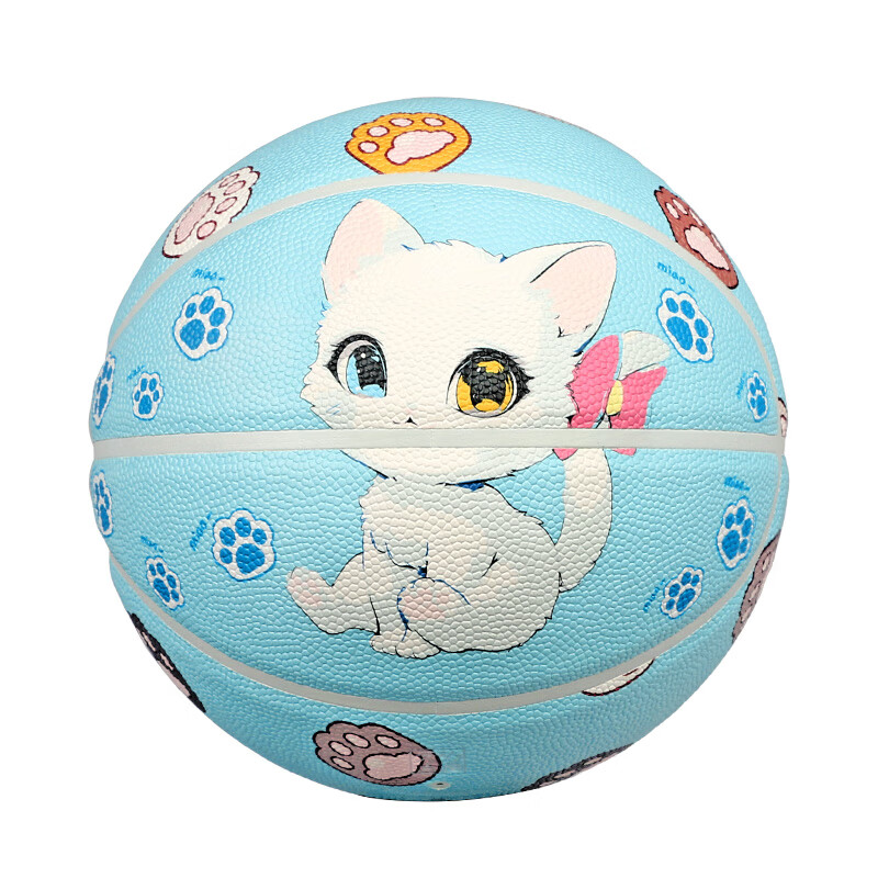 ProSelect Children's Basketball Size 5 Cartoon Pattern Moisture-Absorbing PU Student Training Competition Basketball GB307C5