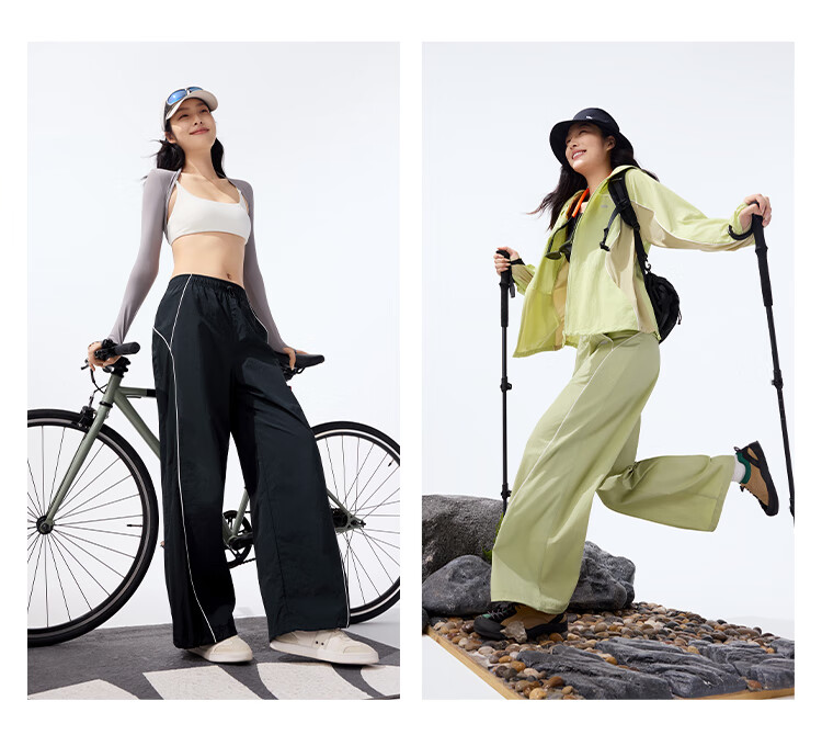 Beneunder Women's Quick-Dry Pants, Spring And Summer Sun Protection Breathable Straight-Leg Trousers, Outdoor Sports Casual Long Pants DS891 14