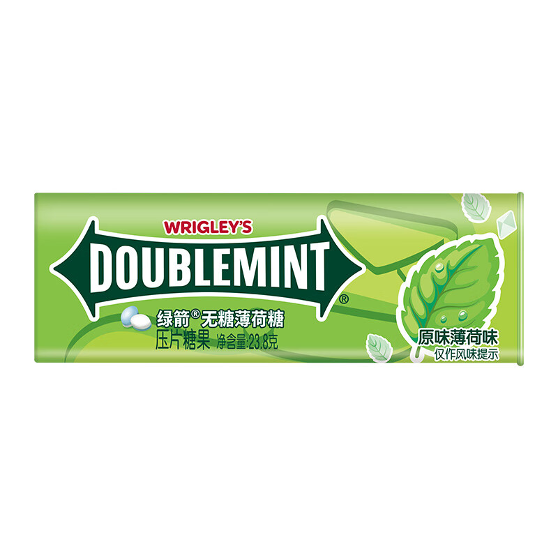 绿箭无糖薄荷糖薄荷味23.8g约35粒/瓶 清新口气 休闲零食 白鹿同款