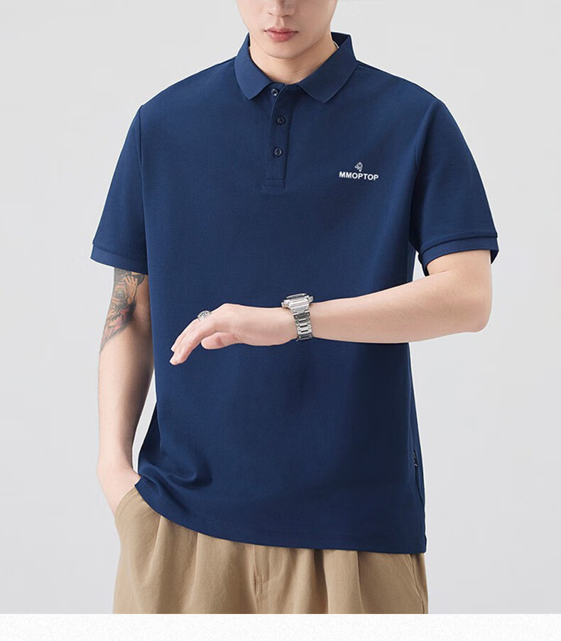 MMOPTOP Father's Day Suoluna Antibacterial Ice Silk Polo Shirt, Summer Men's Business Xinjiang Cotton Short Sleeve MP10 White M 9