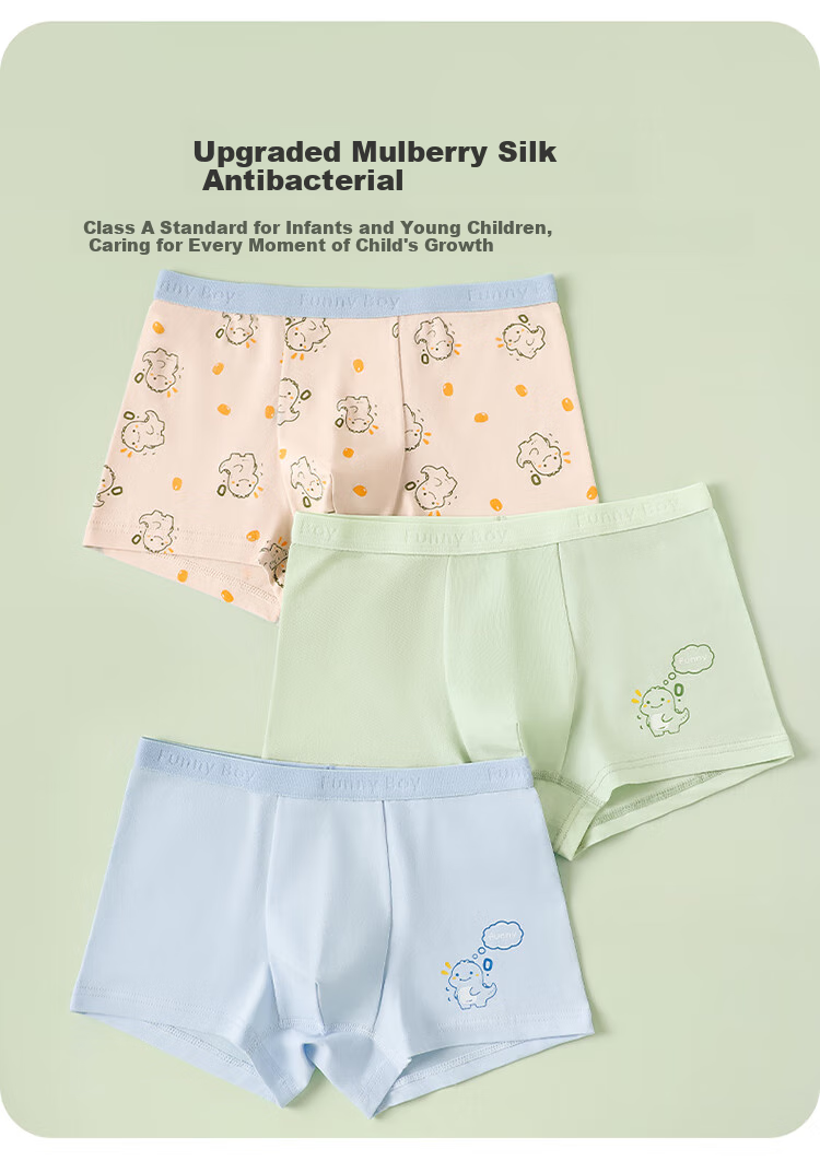 MiiOW Boys' Cotton Boxer Briefs, Breathable And Comfortable Shorts for Young Boys And Toddlers, Size 110 3