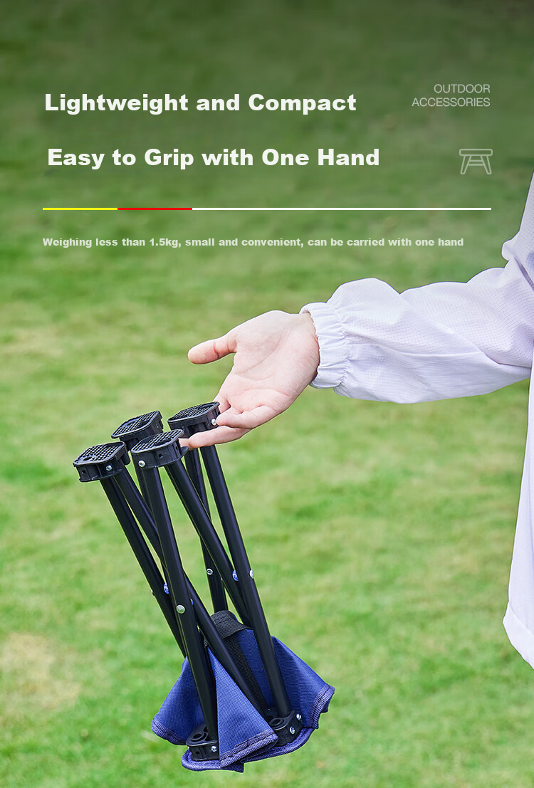 OFEIS Folding Stool Portable Outdoor Fishing Chair High-Speed Rail Train Folding Chair Travel Camping Queuing Essential 1