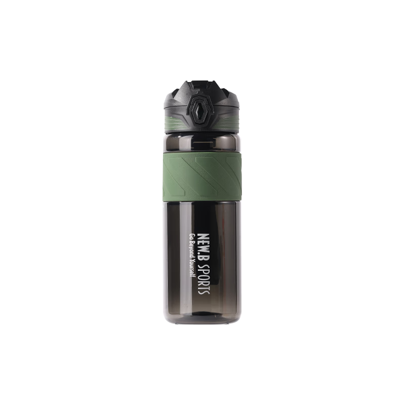 NEWB Sports Water Bottle for Men, Women And Children, Large Capacity Tritan Plastic Fitness Bottle for Summer Drinking And Hydratio