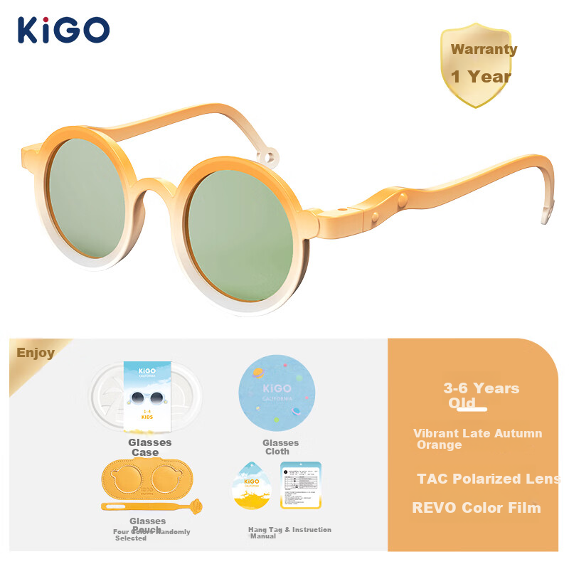 Kigo Gradient Series Children's Sunglasses, Outdoor UV Protection, Energetic Autumn Orange (Ages 3-6)