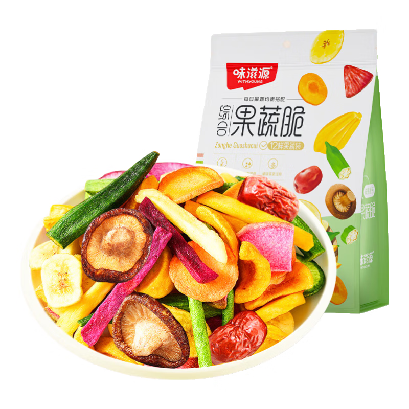 味滋源综合蔬菜脆258g袋装 蜜饯果干香菇脆秋葵干即吃混合果蔬脆片