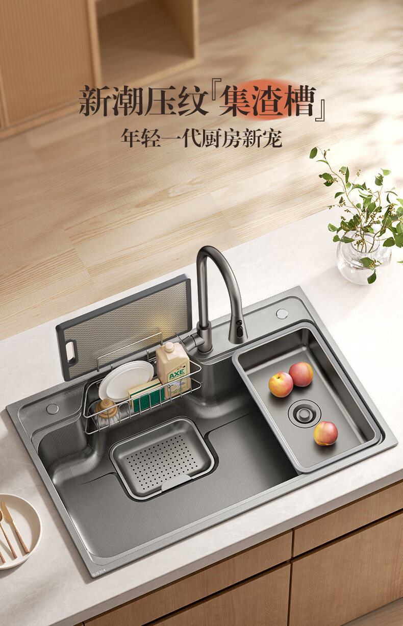 ARROW Kitchen Sink Gunmetal Gray Large Single Bowl, 304 Stainless Steel Vegetable Washing Basin, Dishwashing Sink, Integrated Basi 1